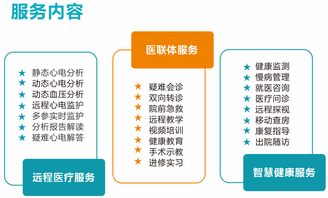 image3.png